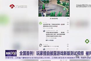 18luck新利官网站截图0